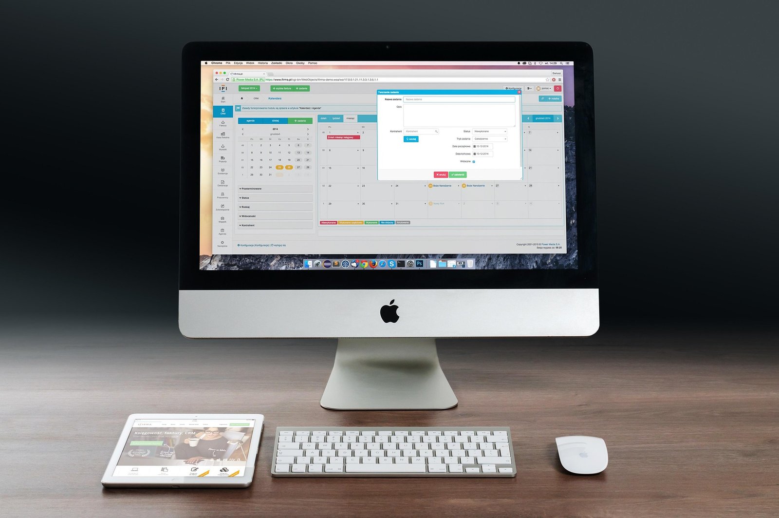 Desktop Computer